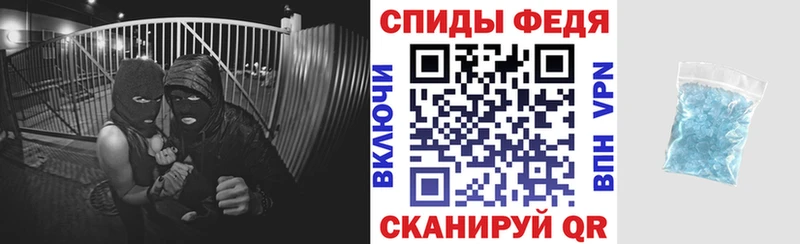 сайты даркнета состав  Будённовск  Амфетамин VHQ  купить  цена 