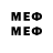 Первитин мет AJlbma GG