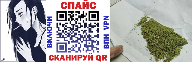 БУТИРАТ оксана  Будённовск 