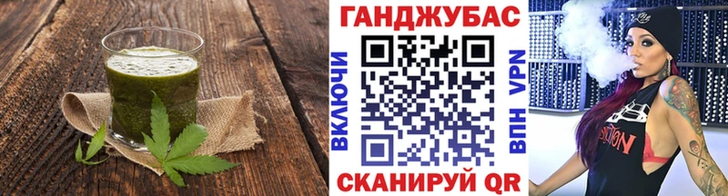 ссылка на мегу как войти  Будённовск  Еда ТГК конопля 