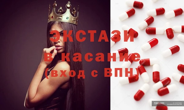 мдпв Балабаново