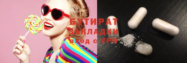 мдпв Балабаново