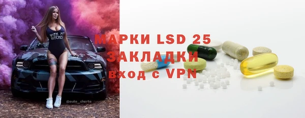 мдпв Балабаново