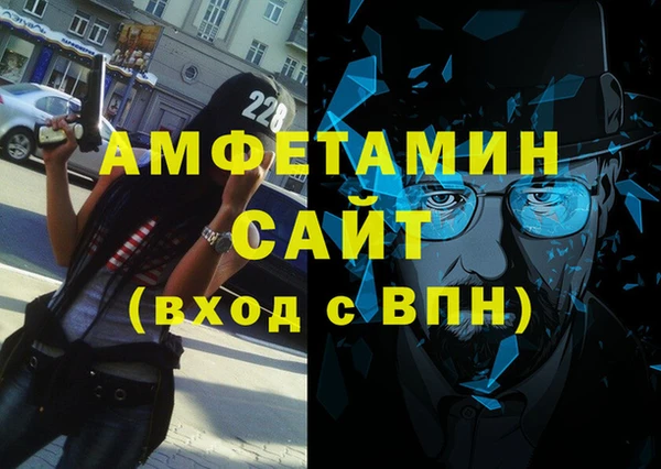 мдпв Балабаново